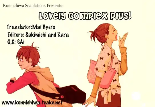 Lovely Complex Plus Chapter 1 1